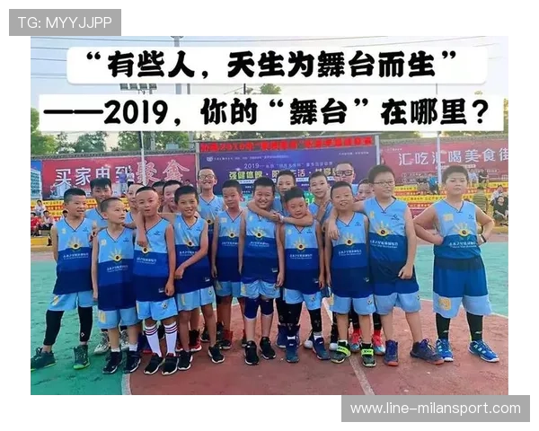 “未来之星”青少年篮球明星培养计划在长春持续展开，未来之星篮球训练营